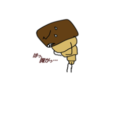 a morning, daytime, and night are bread. sticker #1972055