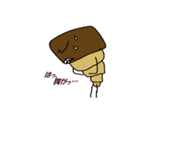 a morning, daytime, and night are bread. sticker #1972055