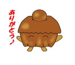 a morning, daytime, and night are bread. sticker #1972057