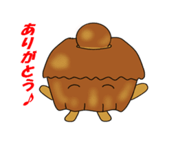 a morning, daytime, and night are bread. sticker #1972057
