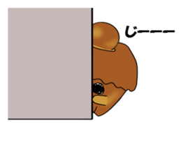 a morning, daytime, and night are bread. sticker #1972059