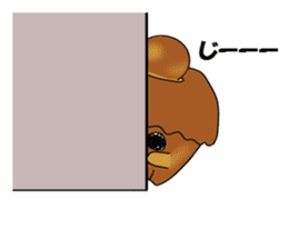 a morning, daytime, and night are bread. sticker #1972059