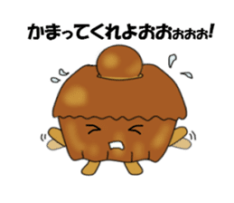 a morning, daytime, and night are bread. sticker #1972060