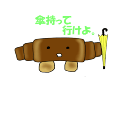 a morning, daytime, and night are bread. sticker #1972070