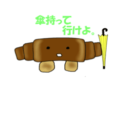 a morning, daytime, and night are bread. sticker #1972070