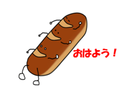 a morning, daytime, and night are bread. sticker #1972076