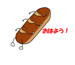 a morning, daytime, and night are bread. sticker #1972076