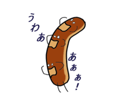 a morning, daytime, and night are bread. sticker #1972078