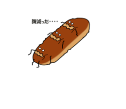 a morning, daytime, and night are bread. sticker #1972079