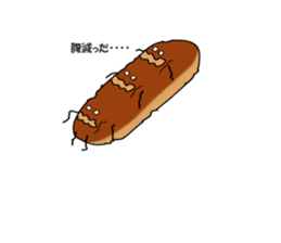 a morning, daytime, and night are bread. sticker #1972079