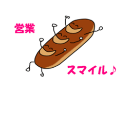 a morning, daytime, and night are bread. sticker #1972082