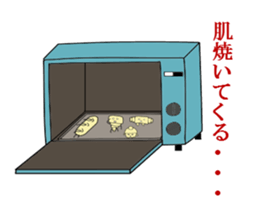 a morning, daytime, and night are bread. sticker #1972084