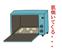 a morning, daytime, and night are bread. sticker #1972084