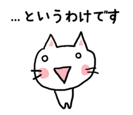 japanese keigo sticker #1972118