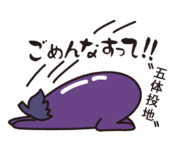 Japanese OYAJI joke sticker #1972174