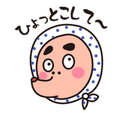 Japanese OYAJI joke sticker #1972175