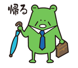 Japanese OYAJI joke sticker #1972176