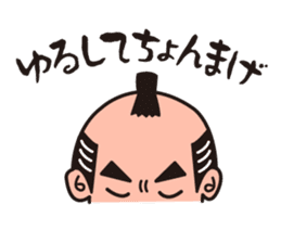 Japanese OYAJI joke sticker #1972178