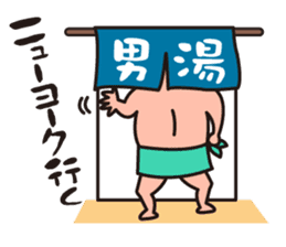 Japanese OYAJI joke sticker #1972179