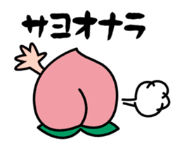 Japanese OYAJI joke sticker #1972183