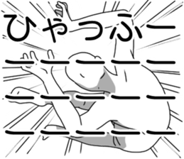 shoooooooooooooooout!!! sticker #1972248