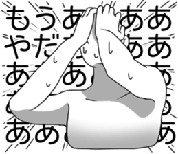 shoooooooooooooooout!!! sticker #1972264