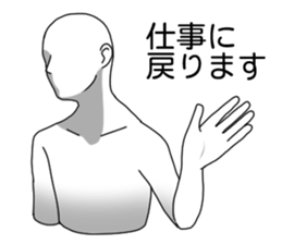 shoooooooooooooooout!!! sticker #1972270