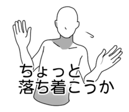 shoooooooooooooooout!!! sticker #1972272