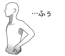 shoooooooooooooooout!!! sticker #1972273