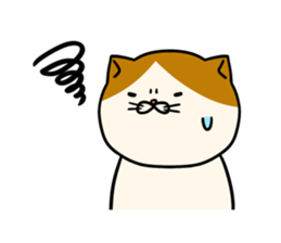 nekoyama sticker #1972396