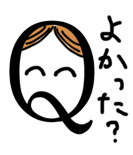 Q-chan sticker #1972408