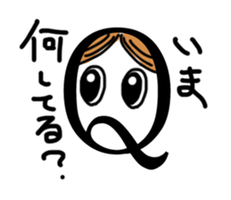 Q-chan sticker #1972427