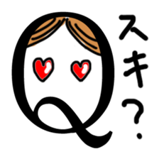 Q-chan sticker #1972431