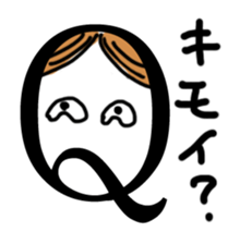 Q-chan sticker #1972433