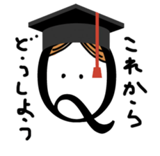 Q-chan sticker #1972435