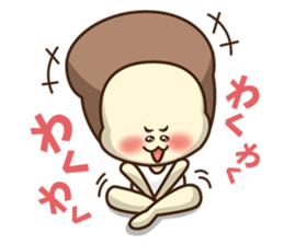 Bread Boy2 sticker #1972493