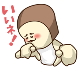 Bread Boy2 sticker #1972503