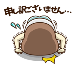 Bread Boy2 sticker #1972505