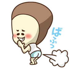 Bread Boy2 sticker #1972509