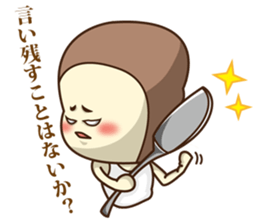 Bread Boy2 sticker #1972522
