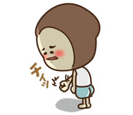 Bread Boy2 sticker #1972523