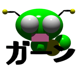 Imoppi 3D Version sticker #1972530