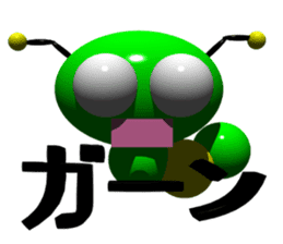 Imoppi 3D Version sticker #1972530