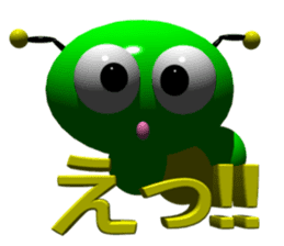 Imoppi 3D Version sticker #1972534