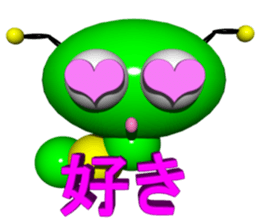 Imoppi 3D Version sticker #1972536