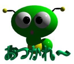 Imoppi 3D Version sticker #1972542