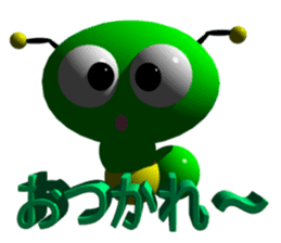 Imoppi 3D Version sticker #1972542