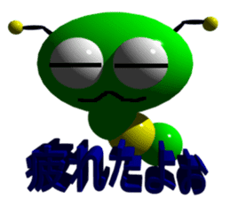 Imoppi 3D Version sticker #1972543