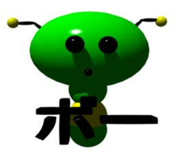 Imoppi 3D Version sticker #1972545