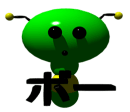 Imoppi 3D Version sticker #1972545